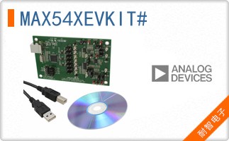 MAX54XEVKIT#