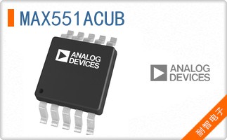 MAX551ACUB
