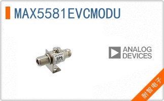 MAX5581EVCMODU