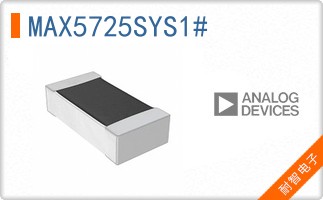 MAX5725SYS1#
