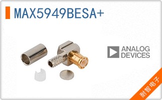 MAX5949BESA+