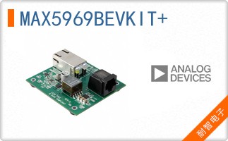 MAX5969BEVKIT+