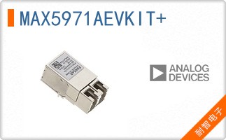 MAX5971AEVKIT+