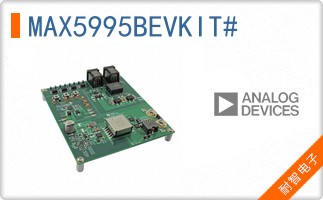MAX5995BEVKIT#