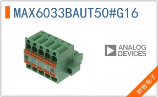 MAX6033BAUT50#G16