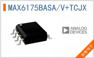 MAX6175BASA/V+TCJX