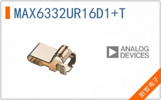 MAX6332UR16D1+T