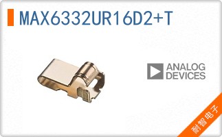 MAX6332UR16D2+T