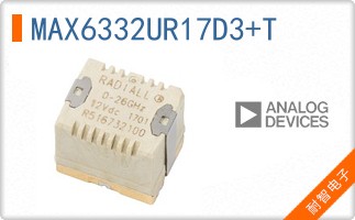 MAX6332UR17D3+T