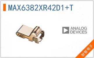 MAX6382XR42D1+T