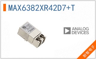 MAX6382XR42D7+T