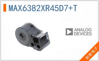 MAX6382XR45D7+T