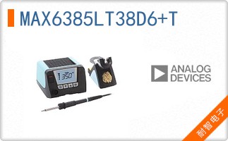 MAX6385LT38D6+T