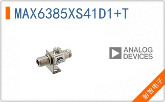MAX6385XS41D1+T