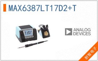MAX6387LT17D2+T