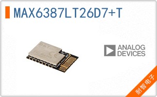 MAX6387LT26D7+T