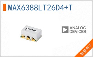 MAX6388LT26D4+T