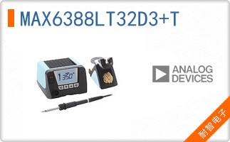 MAX6388LT32D3+T