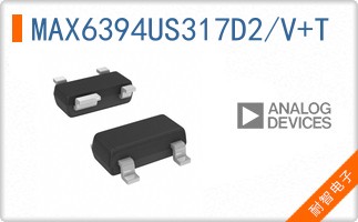 MAX6394US317D2/V+T