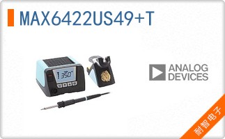 MAX6422US49+T