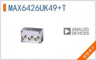 MAX6426UK49+T