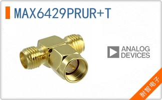 MAX6429PRUR+T