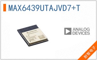 MAX6439UTAJVD7+T