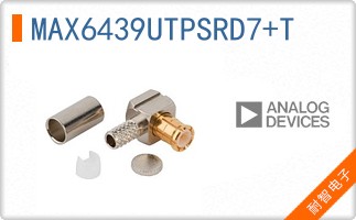 MAX6439UTPSRD7+T