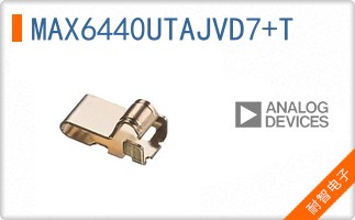 MAX6440UTAJVD7+T