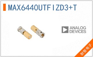 MAX6440UTFIZD3+T