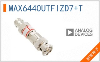 MAX6440UTFIZD7+T