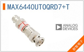 MAX6440UTOQRD7+T