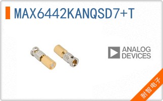MAX6442KANQSD7+T