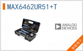 MAX6462UR51+T