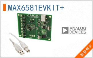 MAX6581EVKIT+