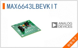 MAX6643LBEVKIT