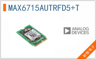MAX6715AUTRFD5+T