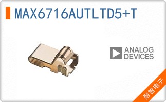 MAX6716AUTLTD5+T