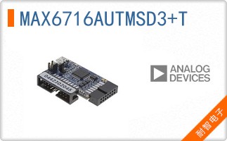 MAX6716AUTMSD3+T