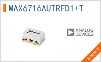 MAX6716AUTRFD1+T