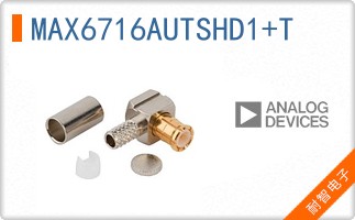 MAX6716AUTSHD1+T