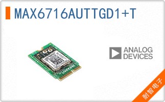 MAX6716AUTTGD1+T