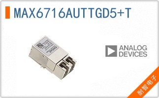MAX6716AUTTGD5+T