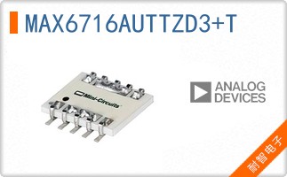 MAX6716AUTTZD3+T
