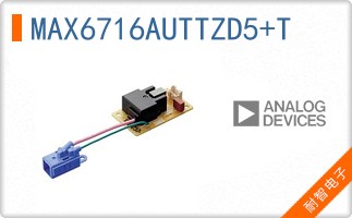 MAX6716AUTTZD5+T