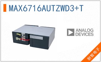 MAX6716AUTZWD3+T