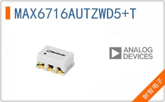 MAX6716AUTZWD5+T