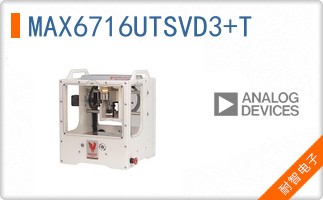 MAX6716UTSVD3+T