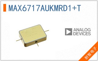 MAX6717AUKMRD1+T