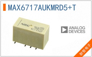 MAX6717AUKMRD5+T